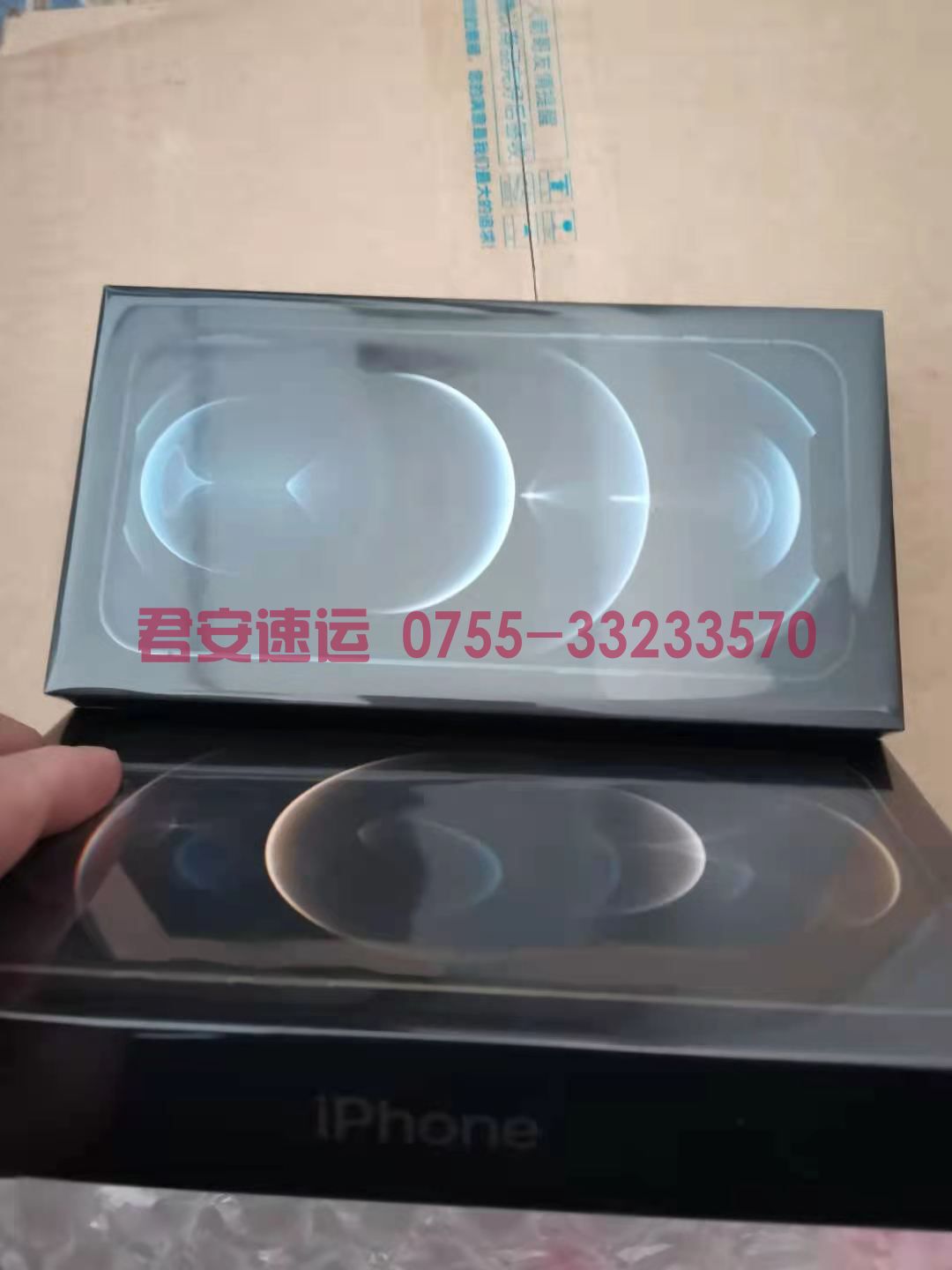 蘋果手機(jī)寄到美國多少錢(圖1)